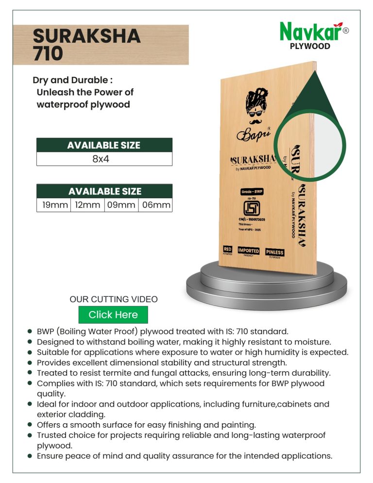 Navkar-premiume-plus-psd (1)